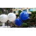 Jumbo 36'' helium balloon